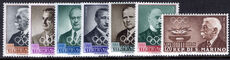 San Marino 1959 Pre-Olympic Games Issue unmounted mint.