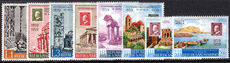 San Marino 1959 Centenary of First Sicilian Postage Stamp unmounted mint.