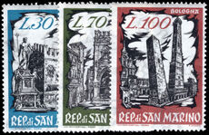 San Marino 1961 Bologna Stamp Exhibition unmounted mint.