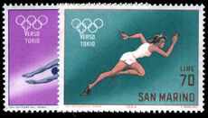 San Marino 1964 Towards Tokyo Sports Stamp Exhibition unmounted mint.