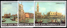 San Marino 1971 Save Venice Campaign. Paintings by Canaletto unmounted mint.