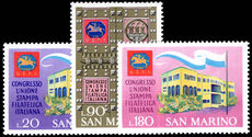 San Marino 1971 Italian Philatelic Press Union Congress unmounted mint.