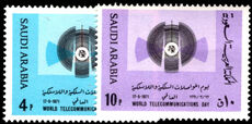 Saudi Arabia 1971 World Telecommunications Day unmounted mint.