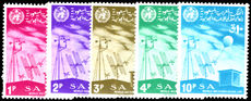 Saudi Arabia 1967 World Meteorological Day lightly mounted mint.