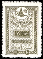 Saudi Arabia 1939 100g Olive-Green unmounted mint.