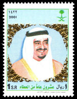 Saudi Arabia 2002 Accession unmounted mint.