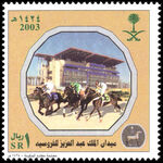 Saudi Arabia 2003 King Abdulaziz Equestrian Centre unmounted mint.