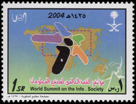 Saudi Arabia 2004 Information Technology unmounted mint.