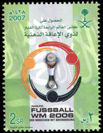Saudi Arabia 2007 Mentally disabled Football World Cup Winner unmounted mint.