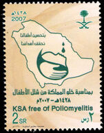 Saudi Arabia 2007 Polio-free Saudi Arabia unmounted mint.