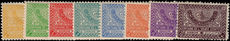 Saudi Arabia 1934-57 perf 11½ set (less 3g) unmounted mint.