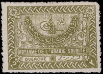 Saudi Arabia 1934-57 2g yellow-olive lightly mounted mint.