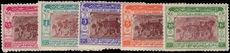 Saudi Arabia 1950 Capture of Riyadh set unmounted mint.