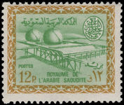 Saudi Arabia 1964-72 12p Gas Oil Plant lightly mounted mint.