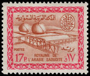 Saudi Arabia 1964-72 17p Gas Oil Plant unmounted mint.