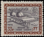 Saudi Arabia 1964-72 33p Gas Oil Plant lightly mounted mint.