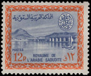 Saudi Arabia 1964-72 12p Wadi Hanifa Dam no wmk unmounted mint.
