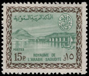 Saudi Arabia 1964-72 15p Wadi Hanifa Dam unmounted mint.