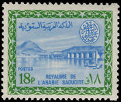 Saudi Arabia 1964-72 18p Wadi Hanifa Dam unmounted mint.