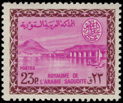 Saudi Arabia 1964-72 23p Wadi Hanifa Dam no wmk lightly mounted mint.