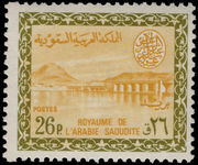 Saudi Arabia 1964-72 26p Wadi Hanifa Dam no wmk unmounted mint.