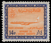 Saudi Arabia 1966-75 14p Boeing 720B unmounted mint.