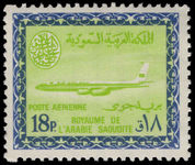 Saudi Arabia 1966-75 18p Boeing 720B lightly mounted mint.