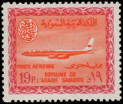 Saudi Arabia 1966-75 19p Boeing 720B lightly mounted mint.