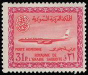 Saudi Arabia 1966-75 31p Boeing 720B lightly mounted mint.