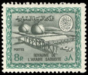 Saudi Arabia 1966-75 8p Gas Oil Plant lightly mounted mint.
