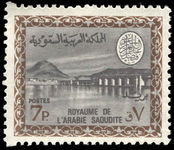 Saudi Arabia 1966-75 7p Wadi Hanifa Dam unmounted mint.