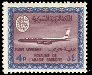Saudi Arabia 1964-72 4p Boeing 720B unmounted mint.