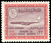 Saudi Arabia 1964-72 33p Boeing 720B unmounted mint.