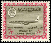 Saudi Arabia 1967-74 7p Boeing 720B unmounted mint.