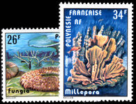 French Polynesia 1978 Coral (1st series) unmounted mint.