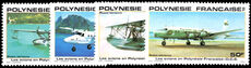 French Polynesia 1980 Aircraft (2nd series) unmounted mint.