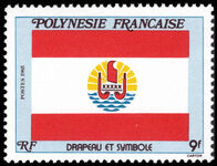 French Polynesia 1985 National Flag unmounted mint.