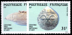 French Polynesia 1989 Eighh Anniversary of Arts and Crafts Centre unmounted mint.