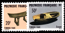 French Polynesia 1987 Postage Dues unmounted mint.