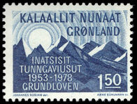 Greenland 1978 25th Anniversary of Constitution unmounted mint.