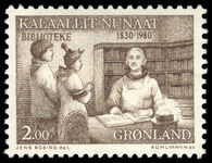 Greenland 1980 150th Anniversary of Greenland Public Libraries unmounted mint.