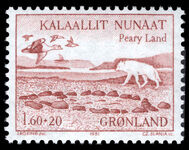 Greenland 1981 Peary Land Expeditions unmounted mint.