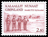 Greenland 1983 250th Anniversary of Herrnhut Moravian Brethren Settlement unmounted mint.