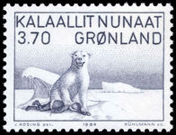 Greenland 1984 50th Death Anniversary of Karale Andreassen unmounted mint.
