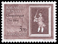 Greenland 1984 250th Anniversary of Christianshab unmounted mint.
