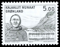 Greenland 1984 36th Death Anniversary of Henrik Lund (composer) unmounted mint.