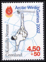 Greenland 2001 Arctic Winter Games unmounted mint.