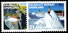 Greenland 2002 Nordic Countries' Postal Co-operation unmounted mint.