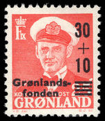 Greenland 1959 Greenland Fund unmounted mint.
