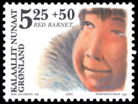 Greenland 2005 60th Anniversary of Save the Children Fund unmounted mint.